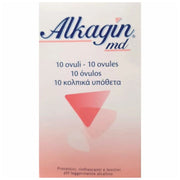 Alkagin MD 10 ovuli-1