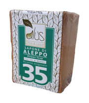 Alus Sapone di Aleppo 35% di olio di alloro 200g-1