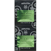 Apivita Express Beauty Maschera Viso Idratazione Intensa Cetriolo 2x8ml-1