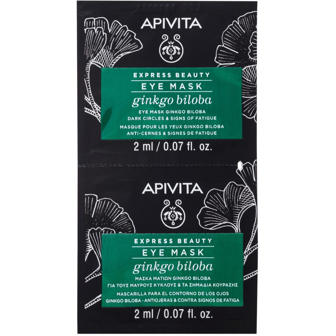 Apivita Express Beauty Maschera Occhi Anti-Fatica Gingko Biloba 2x2ml-1