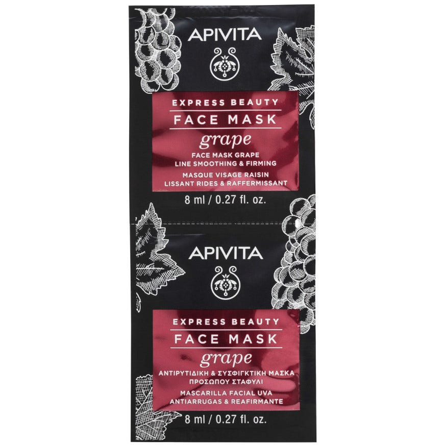 Apivita Express Beauty Maschera Viso Illuminante/Rivitalizzante Uva  2x8ml-1