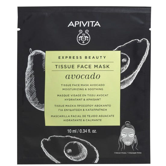 Apivita Express Beauty Maschera Viso In Tessuto Idratante/Lenitiva Avocado 1 Pezzo 10ml-1