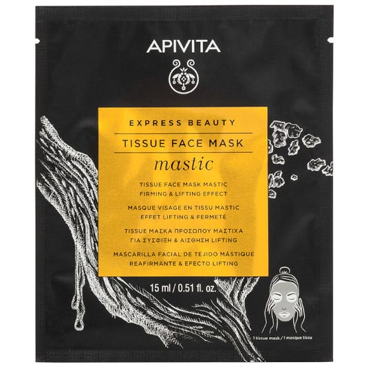 Apivita Express Beauty Maschera Viso In Tessuto Rassodante 1 Pezzo 15ml-1