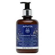 Apivita Mousse Detergente Viso all' Oliva Lavanda e Propoli Limited Edition 300ml-1