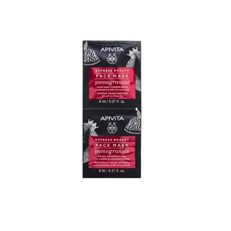 Apivita Express Beauty Face Mask Pomegranate maschera viso illuminante rivitalizzante 2x8ml-1