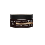 Apivita Royal Honey Scrub 200ml-1