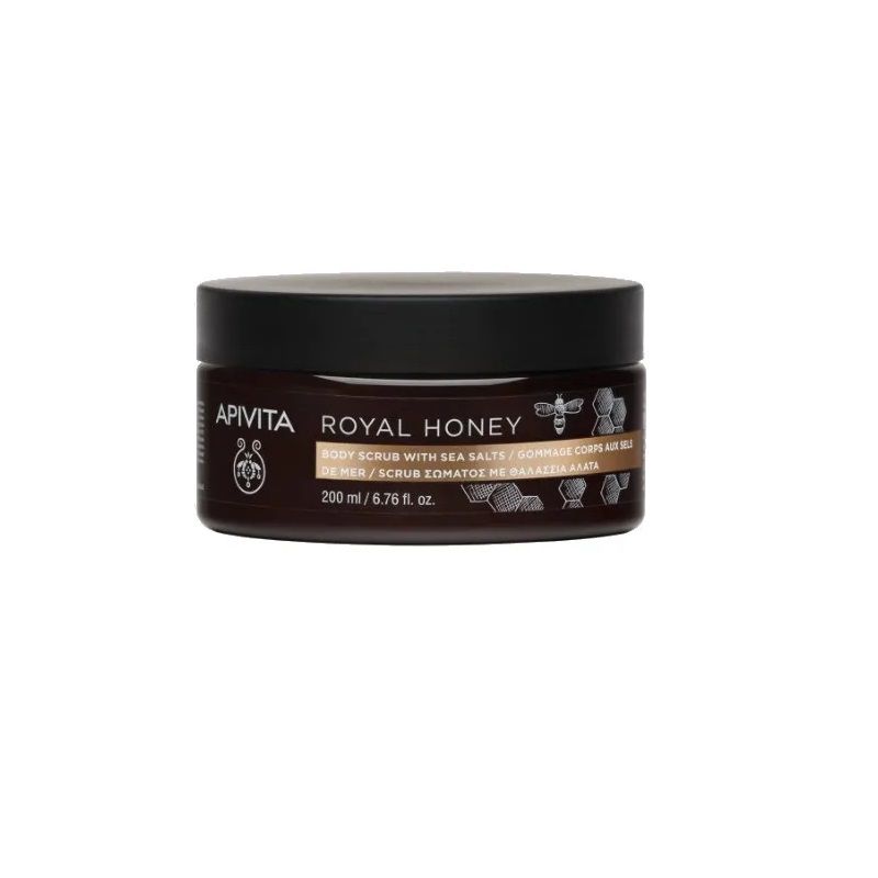 Apivita Royal Honey Scrub 200ml-1