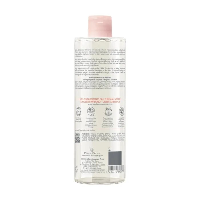Eau Thermale Avène Les Essentiels acqua micellare detergente struccante 400ml-8