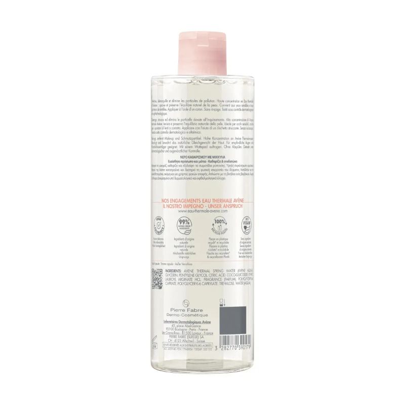 Eau Thermale Avène Les Essentiels acqua micellare detergente struccante 400ml-2