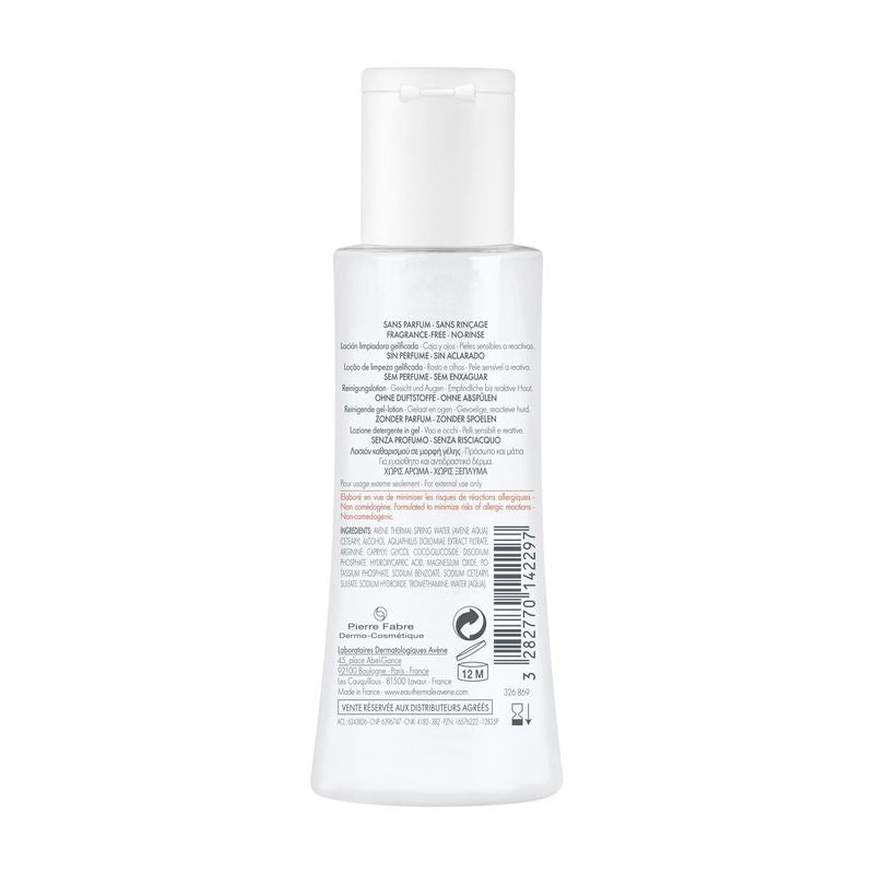 Eau Thermale Avène Tolerance Lozione Detergente In Gel 100ml-2