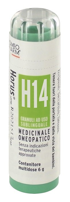 HORUS H14 GR-1