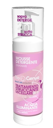 BIOGENYA TRATT STRUC MIC 250ML-1