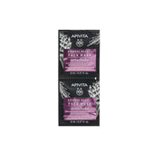 Apivita Express Beauty Face Mask Artichoke maschera viso schiarente levigante 2x8ml-1