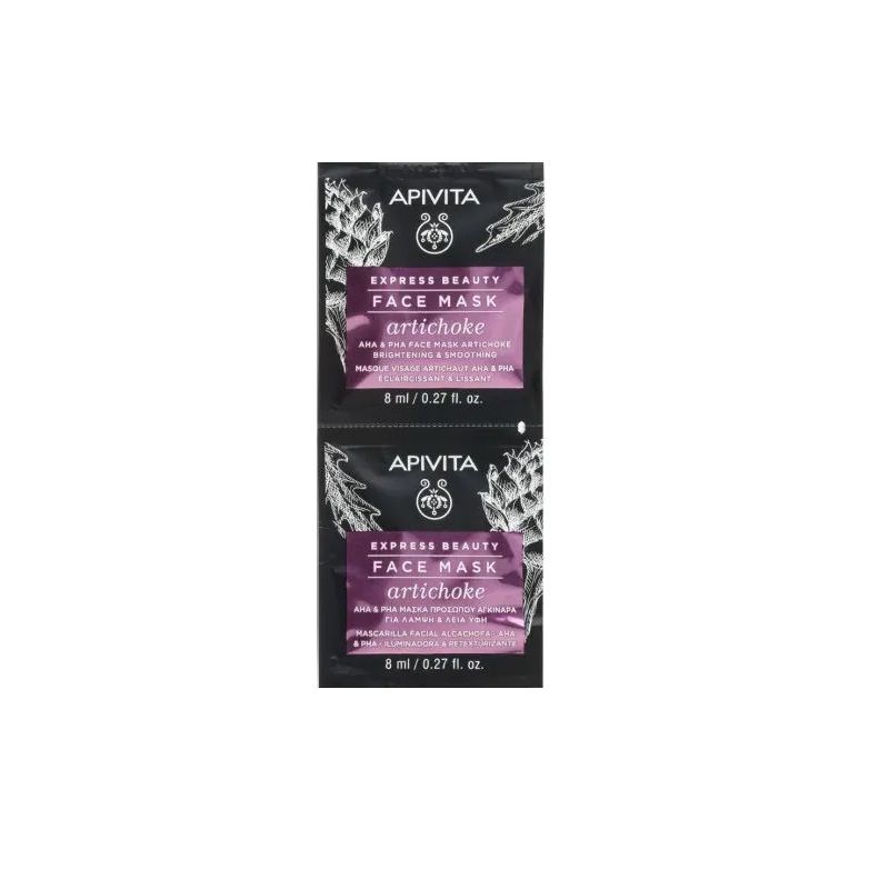Apivita Express Beauty Face Mask Artichoke maschera viso schiarente levigante 2x8ml-1