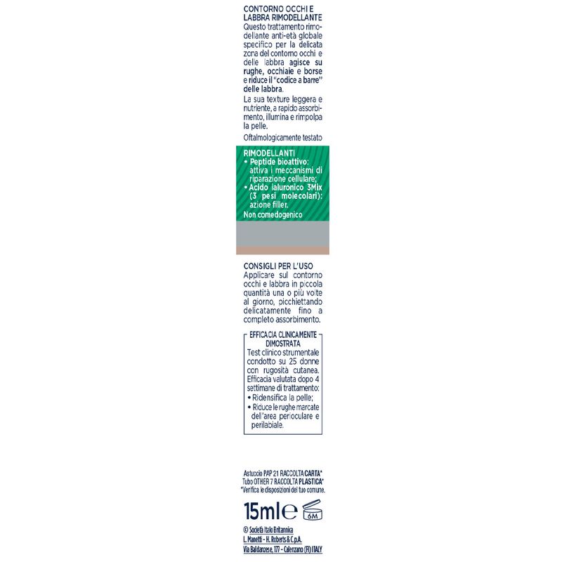 Somatoline SkinExpert Volume Effect Occhi e Labbra Levigante Anti-Age 15ml-7