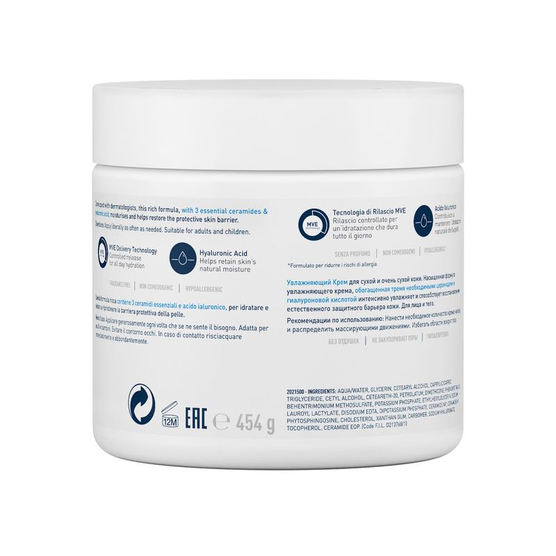 CeraVe Crema Corpo Idratante Pelle Molto Secca 454 g-9