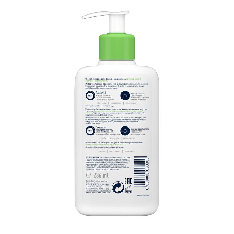 CeraVe Detergente Idratante Viso Pelle da Normale a Secca, con acido ialuronico e ceramidi 263 ml-10