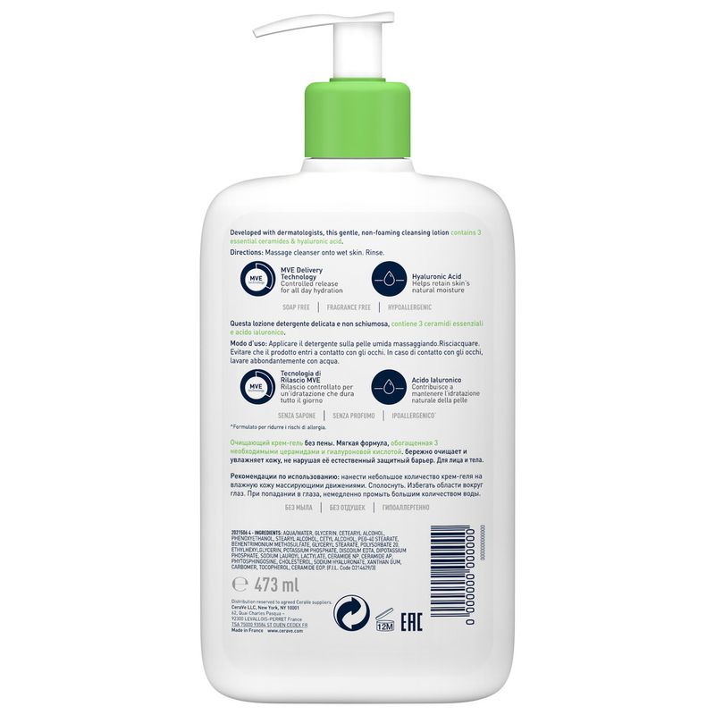 CeraVe Detergente Idratante Viso Pelle da Normale a Secca, con acido ialuronico e ceramidi 473 ml-10