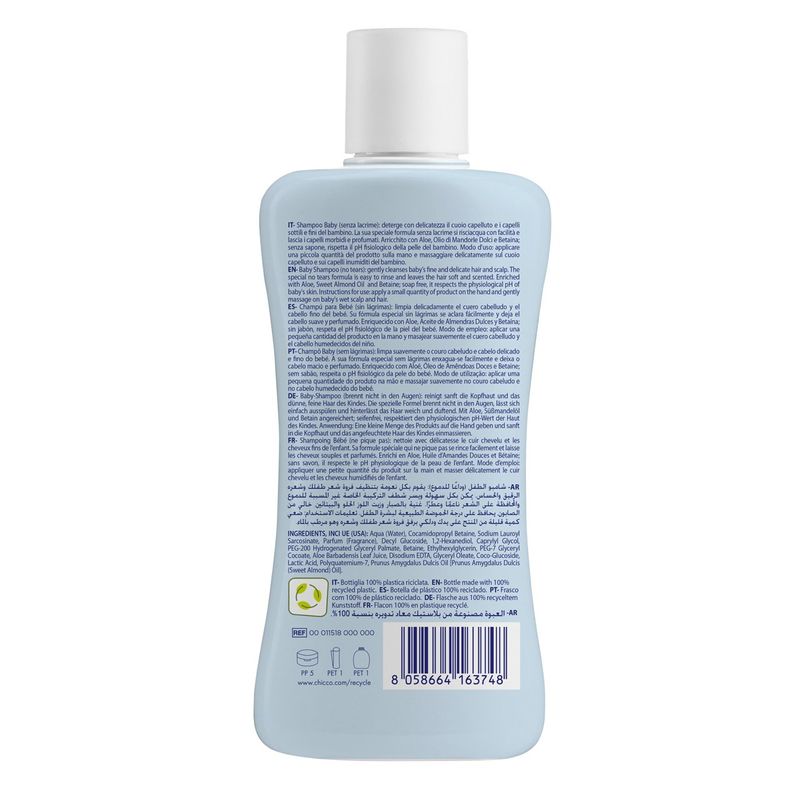 Chicco Natural Sensation Shampoo 200ml 0Mesi+-2