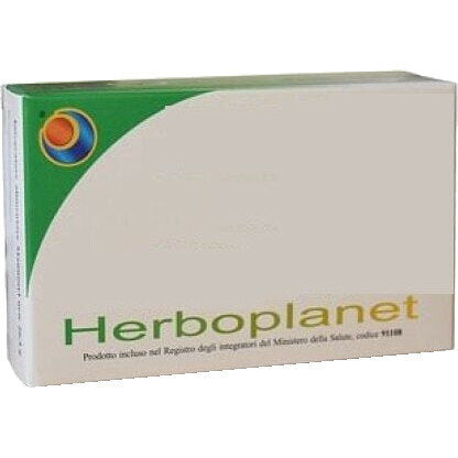 Herboplanet Ipertensol per la funzione dell'apparato circolatorio 36 compresse-2