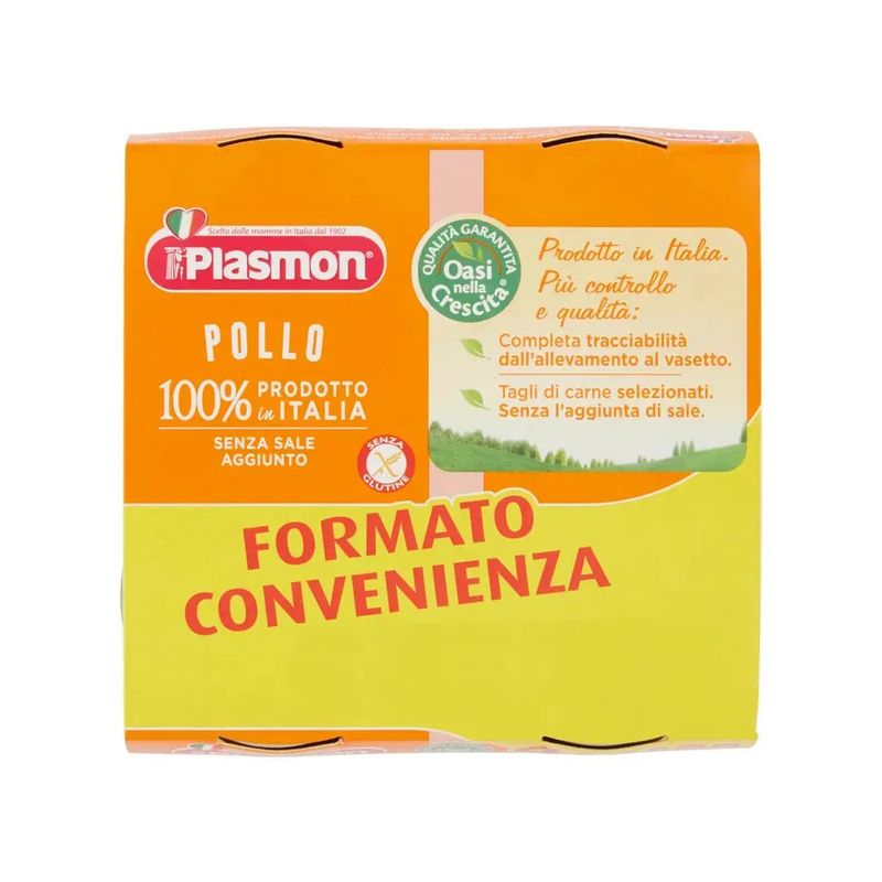Plasmon Omogeneizzato Pollo 4x120g-1