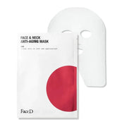 Face D Anti-Aging Mask maschera viso e collo anti-età 1 pezzo-1