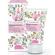 Helan Cuor Di Petali Infinita Crema Mani Profumata Vellutata 50ml-1