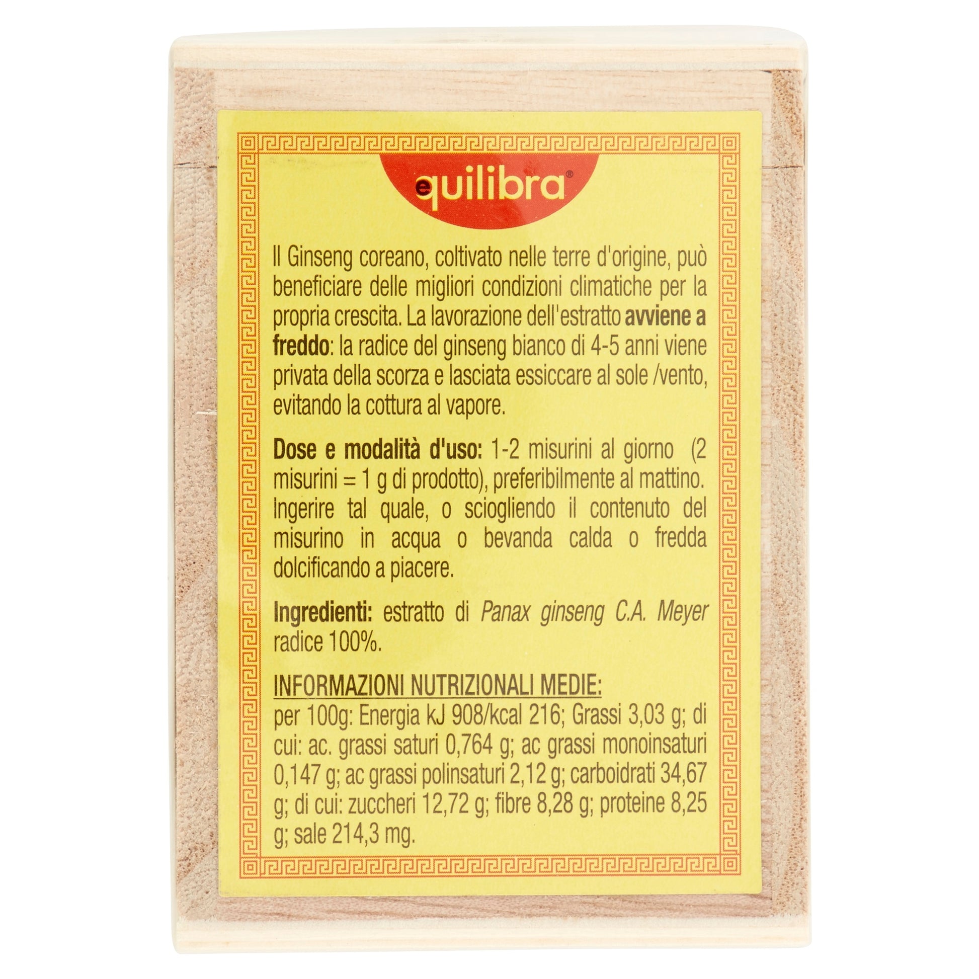 Equilibra Korean Ginseng Extract 100% puro 30g-3