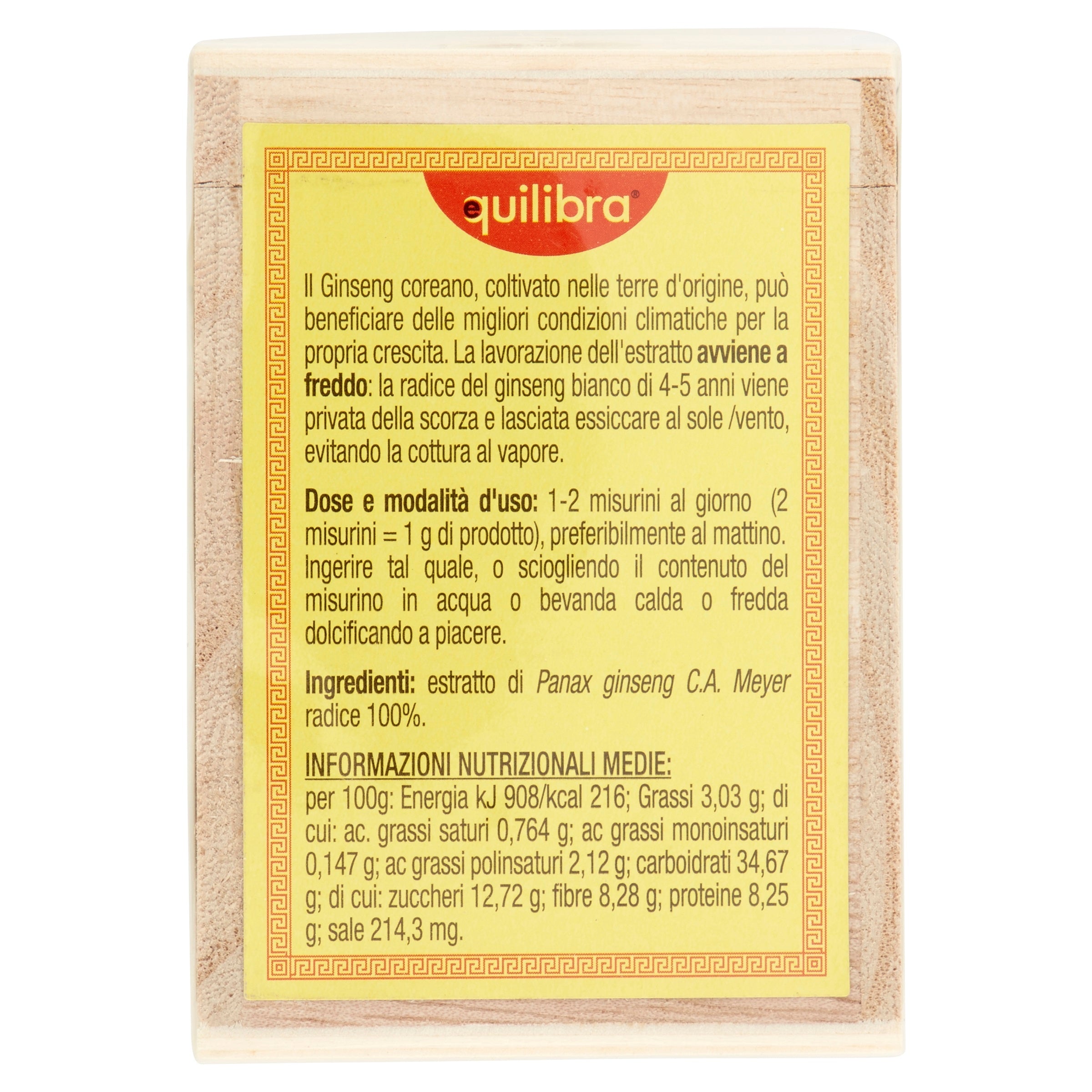 Equilibra Korean Ginseng Extract 100% puro 30g-3