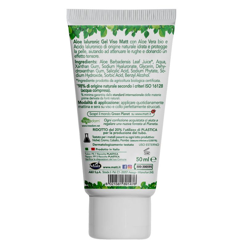 Forsan Aloe Ialuronic Gel Viso Lifting 50ml-2