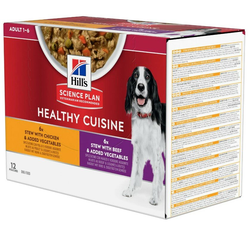 Hill's Science Plan Multipack Cane Adult Spezzatini Gusti Assortiti Pollo/Manzo 12x90gr-2