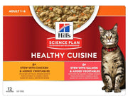 Hill's Science Plan Healthy Cuisine Multipack Umido Gatto Gusti Assortiti Pollo/Salmone Bustine 12x8-2
