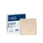 Helan Ireos Contorno Occhi quadrotti struccanti ecologici 4 pezzi-1
