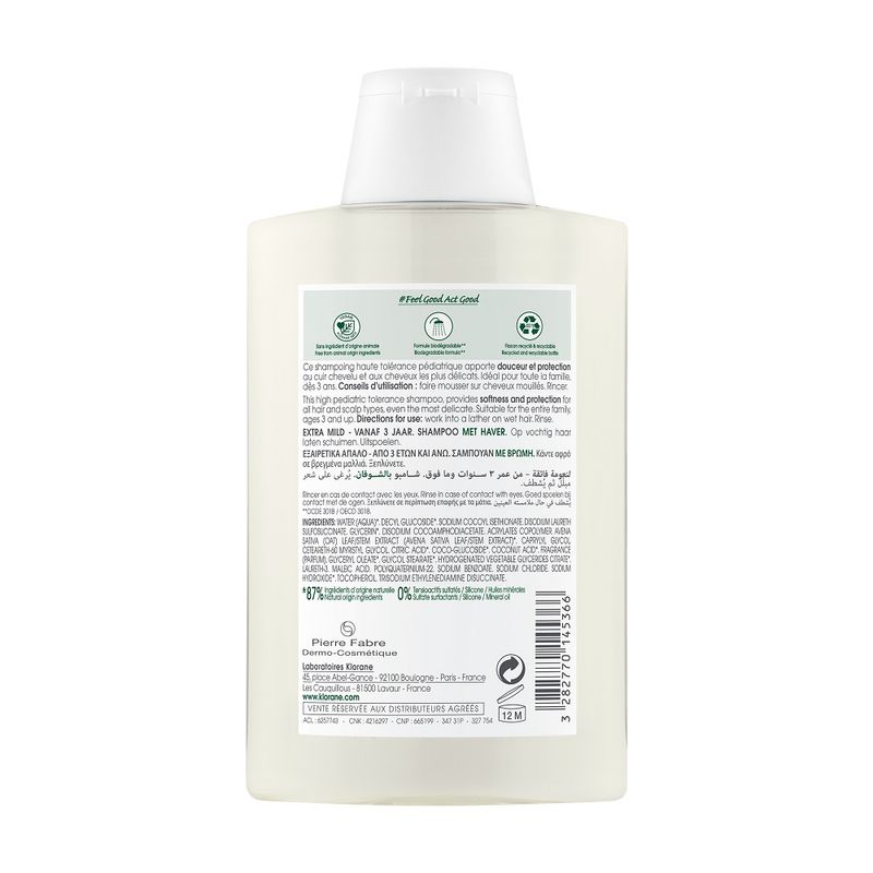 Klorane Shampoo al latte di Avena BIO Extra delicato tutti i tipi di capelli 200ml-2
