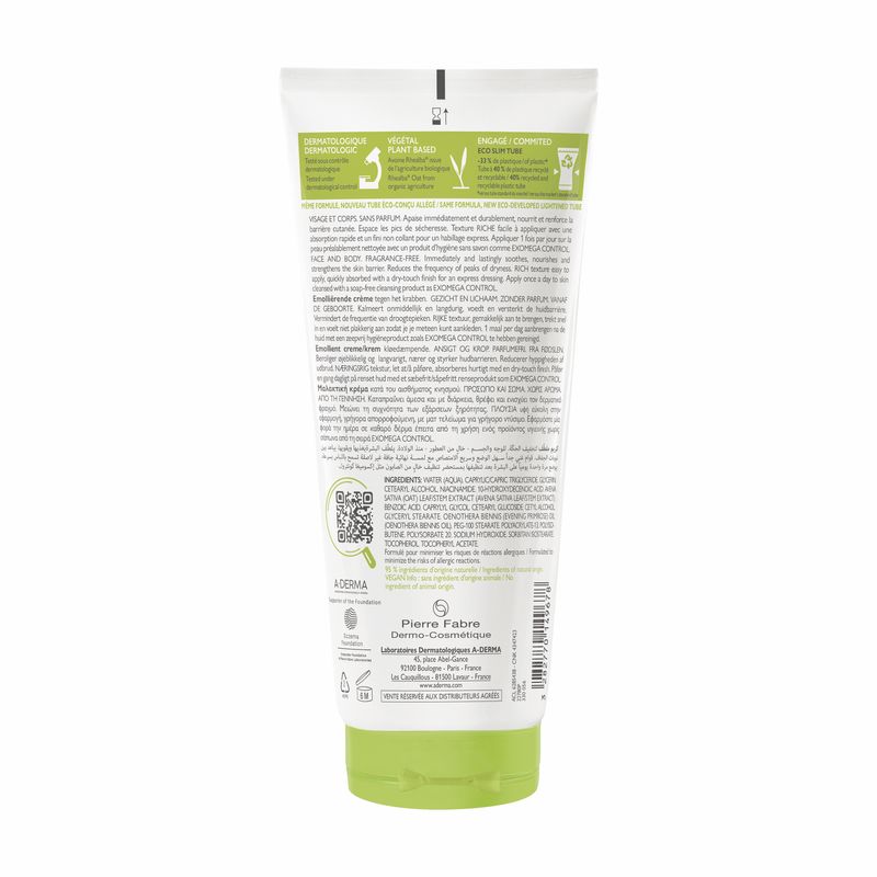 A-Derma Exomega Control Crema Emolliente 200ml-2