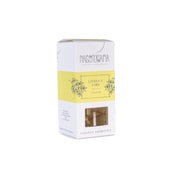 Nasoterapia Vivacità Litsea e Lime essenza aromatica 15ml-1