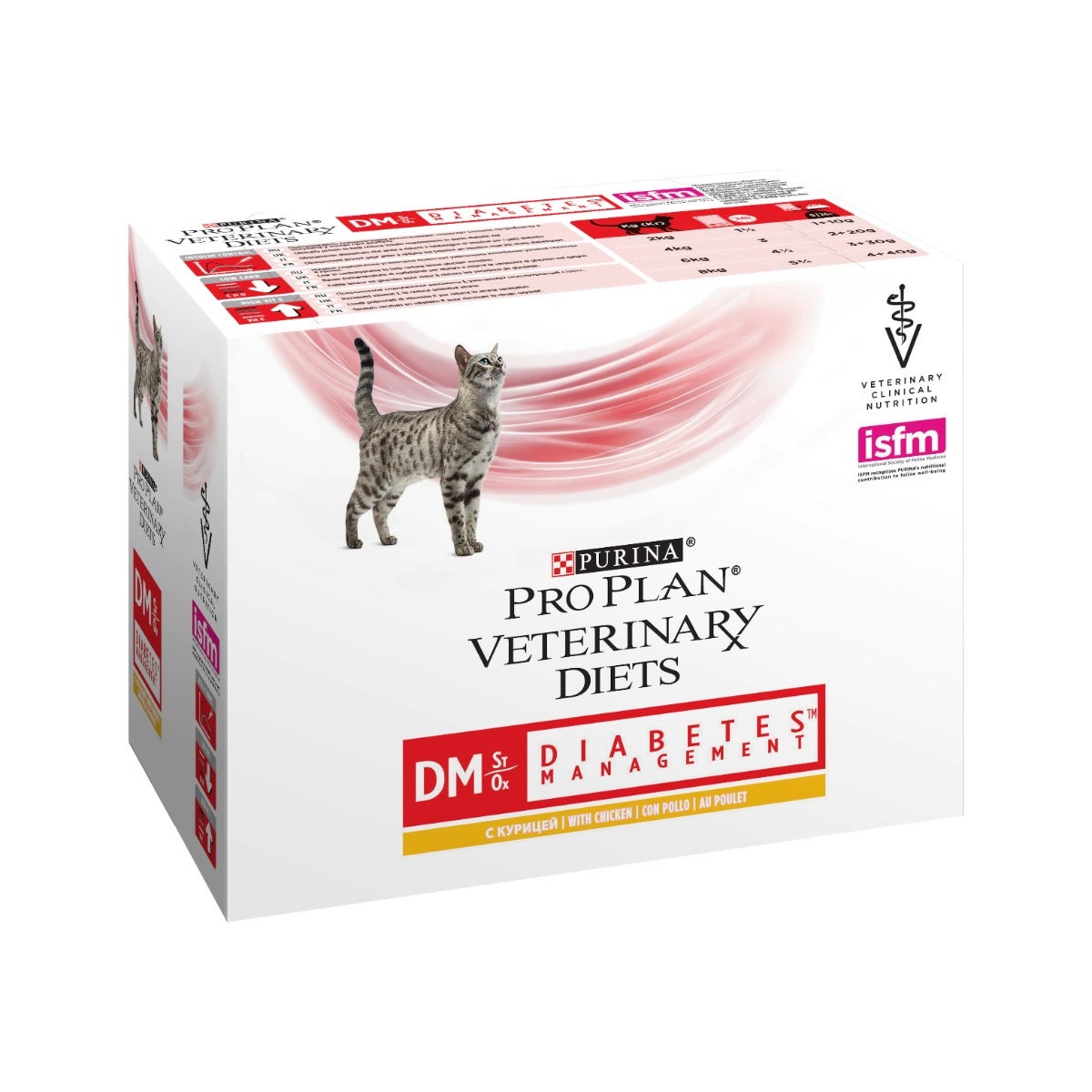 Purina Pro Plan Veterinary Diets Multipack Umido Gatto DM Diabetes Management St/Ox Pollo 10 Bustine-1