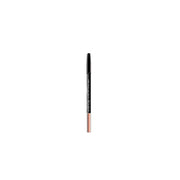 Rougj Pencil Eye Prestige 01 Deep Black-1