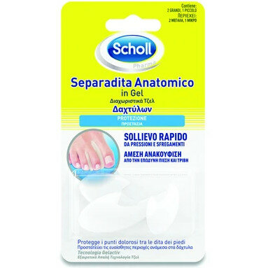 Dr Scholl separadita anatomico in gel 2 grandi e 1 piccolo-2