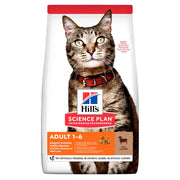 Hill's Science Plan Croccantini Con Agnello Per Gatti Adulti Sacco 300g-1
