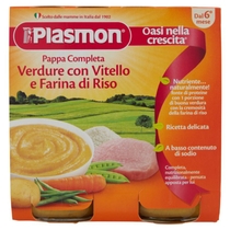 Plasmon Pappa Verdure Farina di Riso Vitello confezione 2 confezioni da 190g-1