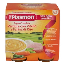 Plasmon Pappa Completa Verdure Pastina Manzo 2 confezioni da 190g-0