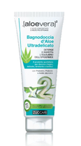 Aloevera2 Bagnodoccia d’Aloe Ultradelicato 250 ml-1