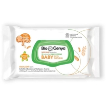 Biogenya Baby Eco Natural Salviette Emollienti in Puro Cotone 72 pezzi-1