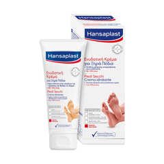 Hansaplast Crema Idratante Piedi Secchi Intensiva Nutriente Per Pelle Secca 100ml