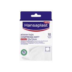Hansaplast Soft Sterile garza compressa 7.5x7.5cm 10 pezzi-1