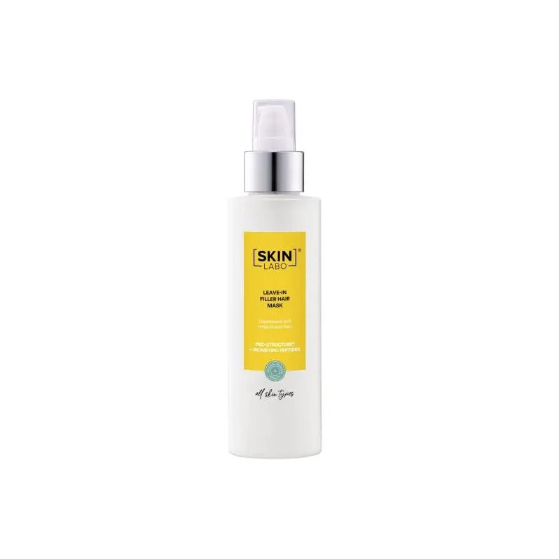 Image of Skinlabo Leave In Filler maschera capelli senza risciacquo effetto filler 150ml